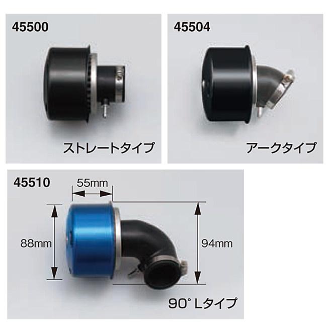 CDセット DAYTONA（バイク用品） DAYTONA デイトナ NEWスーパーパワー