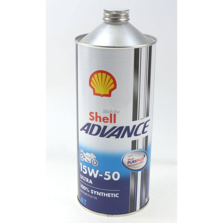 Shell ADVANCE Shell ADVANCE:シェルアドバンス ウルトラ4【15W-50】【1L】【4サイクルオイル】