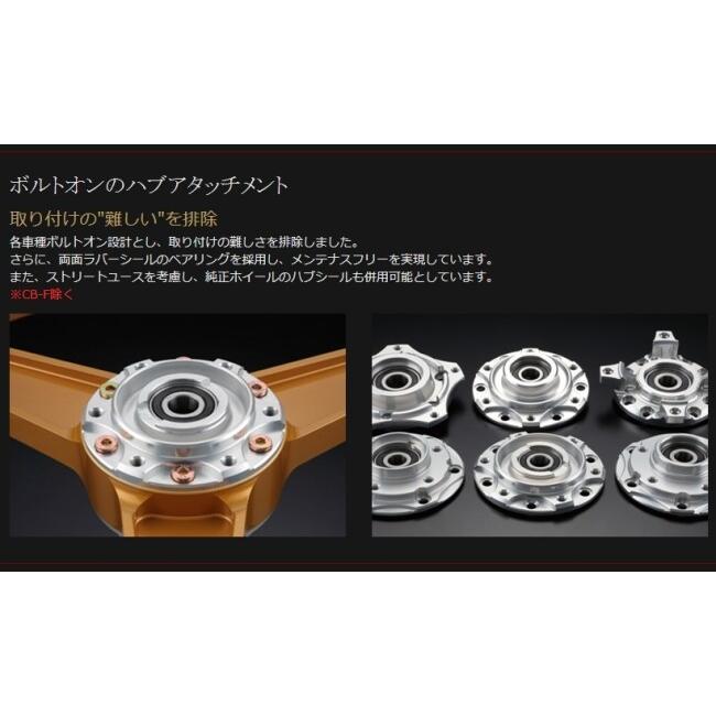 『美品』海外ドンCS 限定　ホーイル加工10枚 PMC ピーエムシー アルミ鍛造ホイール SWORD-Heritage[ソード