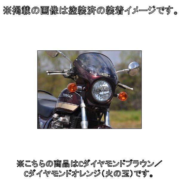 CHIC DESIGN（シックデザイン） ロードコメット カラー：Cダイヤモンド