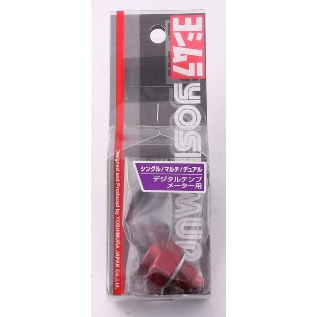 YOSHIMURA ヨシムラ テンプメーターセンサー 【TYPE-A】 SUZUKI スズキ その他メーターオプション・補修部品 メーター・インジケーター関係 電装系 | ヨシムラ | 05