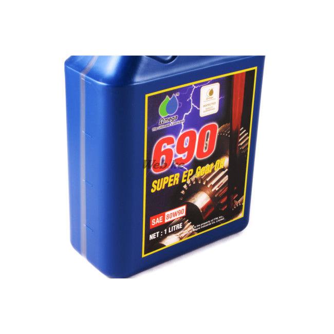 OMEGA OIL OMEGA OIL:オメガオイル 690シリーズ 【80W-90】【1L】【ミッションオイル】｜webike｜08