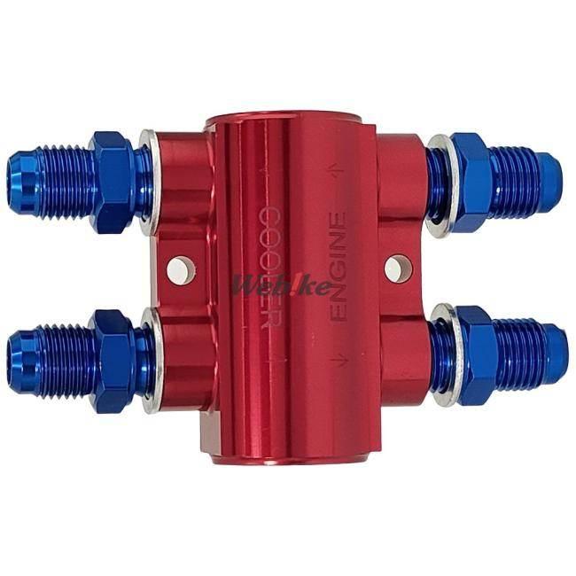 ACTIVE（アクティブ） サーモスタット本体 【#6】 カラー：レッド