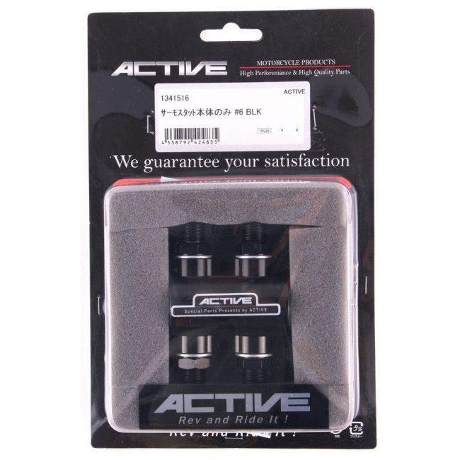 アクティブサーモスタット本体のみ#6 ＢＬＫ ACTIVE アクティブ サーモスタット本体 【#6】 カラー：ブラック