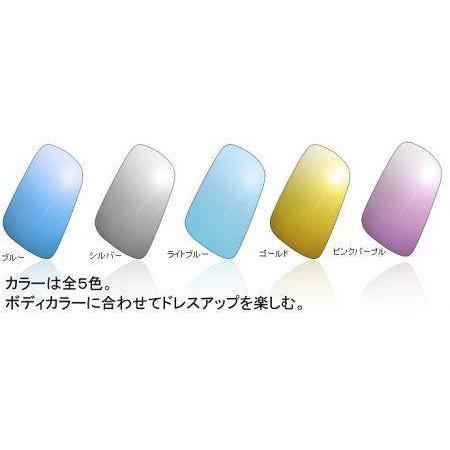 TRICKSTAR トリックスター アウトバーンミラー(ワイドビューミラー) カラー：ピンクパープル ZX-10R ZX-6R KAWASAKI カワサキ ミラー ハンドル | TRICK STAR | 01