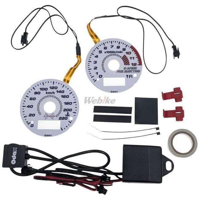 Odax（オダックス） ELメーターパネル ZRX1200ダエグ KAWASAKI