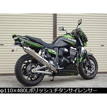 techserfu テックサーフ [ZEEX SLIP-ON SUPER STINLESS MUFFLER]ジークス スリップオン スーパーステンレス マフラー ZRX1200DAEG KAWASAKI カワサキ | techserfu | 01