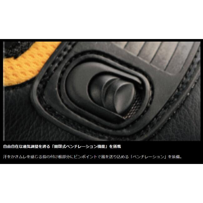 elf shoes エルフシューズ SYNTHESE13［シンテーゼ13 ブラック］ライディングシューズ サイズ：27cm ライディングシューズ フットウェア_15