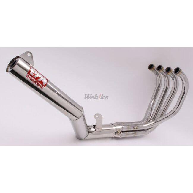 モリワキ MORIWAKI ENGINEERING モリワキエンジニアリング フル