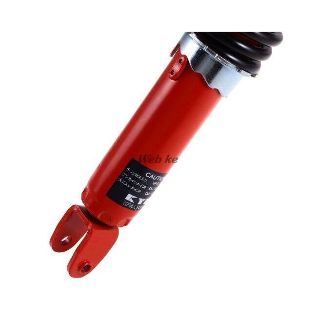 カヤバ ガスショック SG-250 KYB カヤバ SG325 サスペンション ストリートマジック【TR50-V