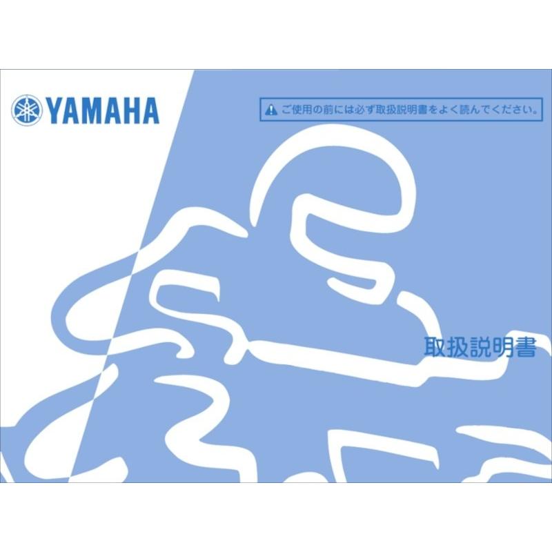 Y’S GEAR(YAMAHA) ワイズギア オーナーズマニュアル YSR50 (2UE) 88 YAMAHA ヤマハ DVD・書籍・カタログ | ワイズギア