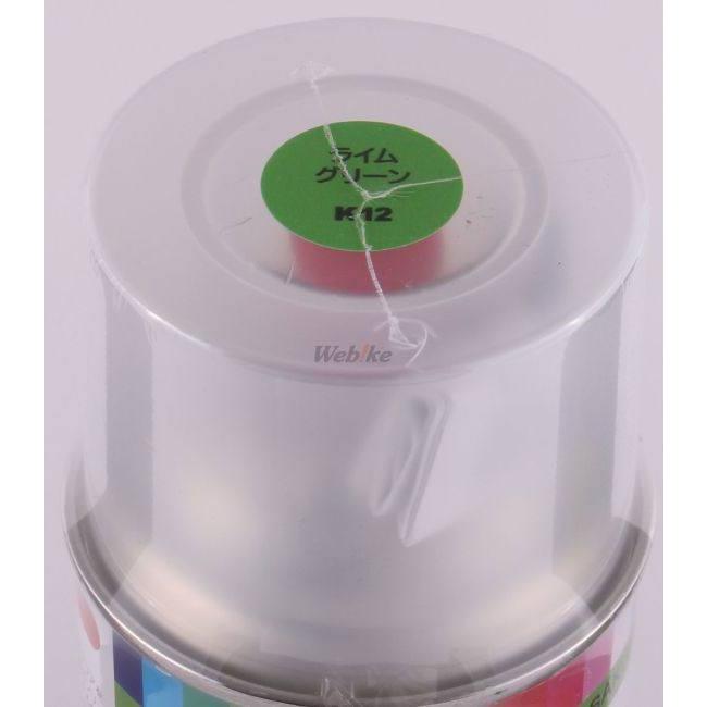 DAYTONA（デイトナ） MCペインター KAWASAKI カワサキ スプレー塗料