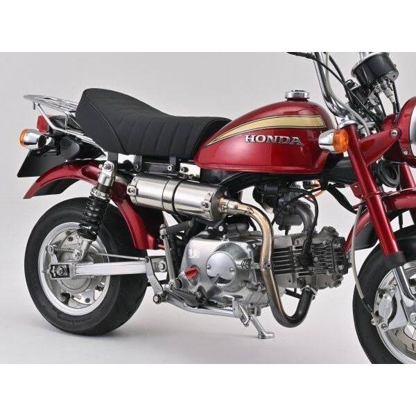DAYTONA（デイトナ） スポーツUP マフラー ゴリラ モンキー HONDA