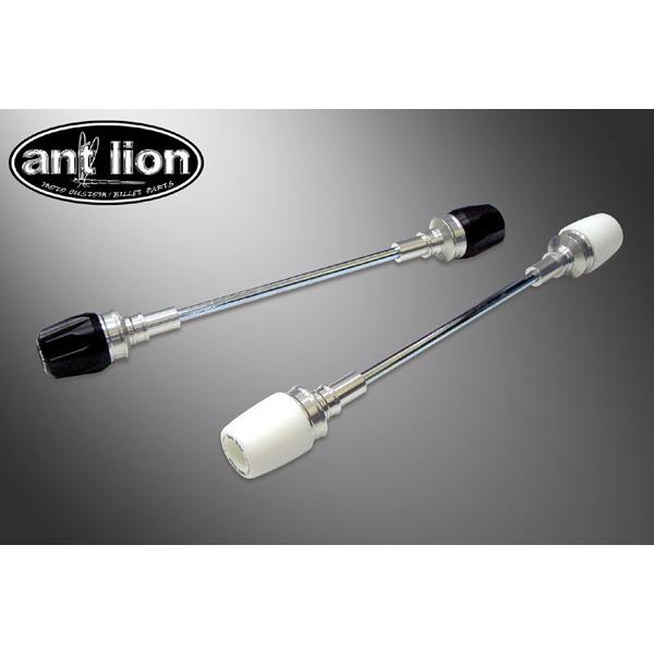 ant lion（アントライオン） マウントスライダー カラー：ホワイト D
