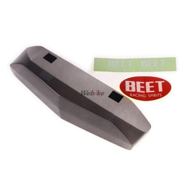 閲覧用 新品 ZRX1200 DAEG ZX-6R 1400GTR テールランプ LEDウインカー付