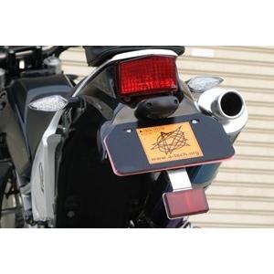 A-TECH（エーテック） フェンダーレスキット Dトラッカー125 KAWASAKI