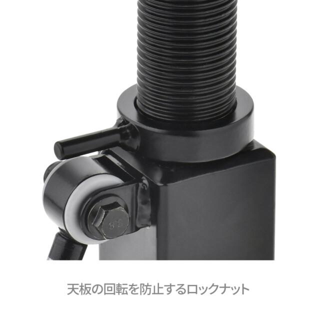 DRC ディーアールシー HC2リフトスタンド カラー：ブラック／レッド オフロードスタンド | DRC | 06