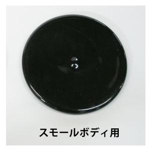 ACTIVE アクティブ ファンネル用ゴムキャップ ファンネル 吸気関連 エンジン | ACTIVE