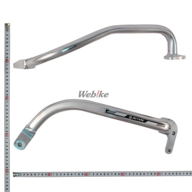 ACTIVE アクティブ サブフレーム バフ カラー:シルバー CB400SB ACTIVE アクティブ サブフレーム バフ カラー:シルバー CB400SB