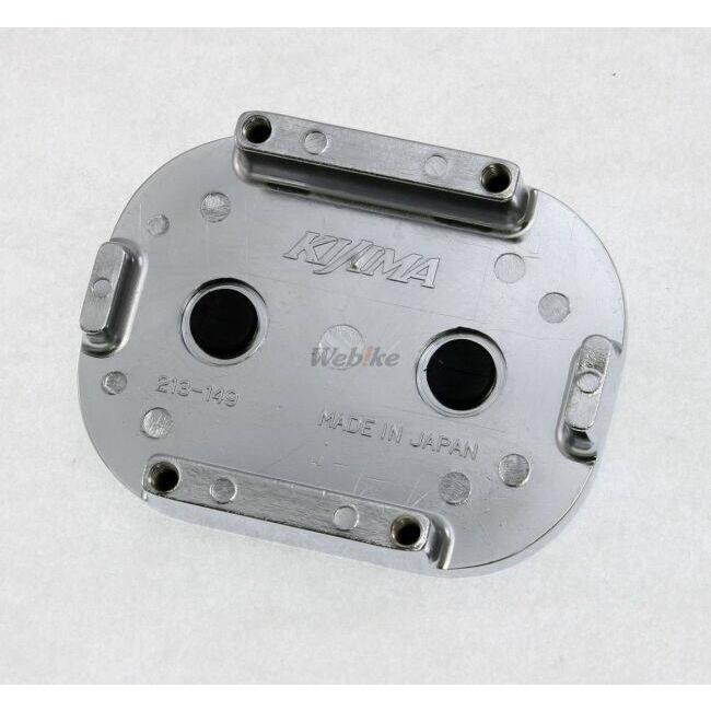 KIJIMA キジマ ワイドブレーキペダルカバー モンキー ジャズ スーパーカブ50 スーパーカブ110 クロスカブ110 ダックス クロスカブ50 HONDA ホンダ ステップ | KIJIMA | 04