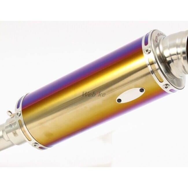 YOSHIMURA ヨシムラ サイクロン GP-MAGNUM STB （チタンブルーカバー）/重量（STD1.9kg）：2.0kg モンキー HONDA ホンダ フルエキゾーストマフラー マフラーの画像
