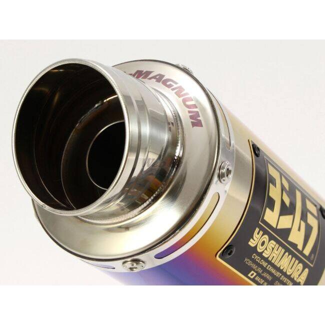 YOSHIMURA ヨシムラ サイクロン GP-MAGNUM STB （チタンブルーカバー）/重量（STD1.9kg）：2.0kg モンキー HONDA ホンダ フルエキゾーストマフラー マフラーの画像