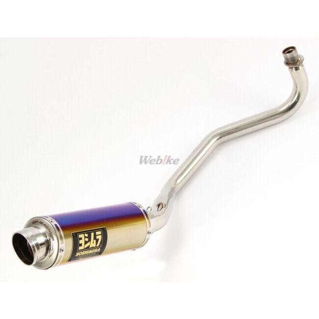YOSHIMURA ヨシムラ サイクロン GP-MAGNUM STB （チタンブルーカバー）/重量（STD1.9kg）：2.0kg モンキー HONDA ホンダ フルエキゾーストマフラー マフラーの画像