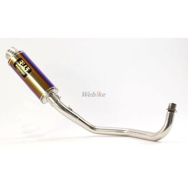 YOSHIMURA ヨシムラ サイクロン GP-MAGNUM STB （チタンブルーカバー）/重量（STD1.9kg）：2.0kg モンキー HONDA ホンダ フルエキゾーストマフラー マフラーの画像