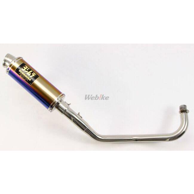 YOSHIMURA ヨシムラ サイクロン GP-MAGNUM STB （チタンブルーカバー）/重量（STD1.9kg）：2.0kg モンキー HONDA ホンダ フルエキゾーストマフラー マフラーの画像
