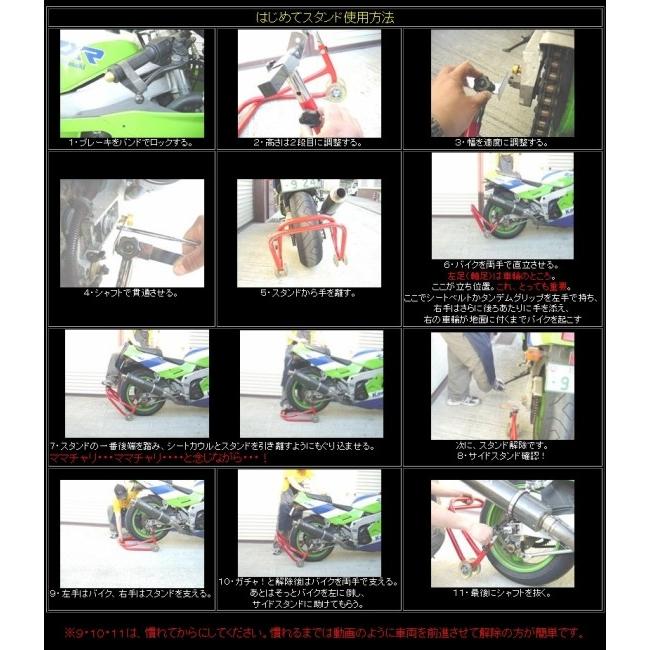 J-TRIP J-TRIP:ジェイトリップ はじめてスタンド スタンドカラー：ブラック