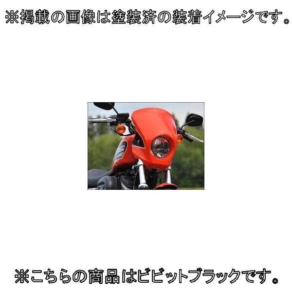 CHIC DESIGN CHIC DESIGN:シックデザイン ティーラナローヘッドカウル カラー：ビビッドブラック SPORTSTERファミリー HARLEY-DAVIDSON ハーレーダビッドソン｜webike