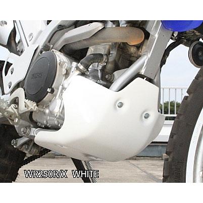 CYCLE-AM CYCLE-AM:サイクラム スキッドプレートタイプII カラー