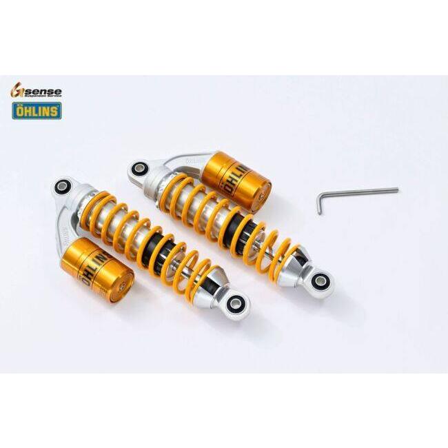OHLINS（オーリンズ） リアサスペンション MONKEY HONDA ホンダ