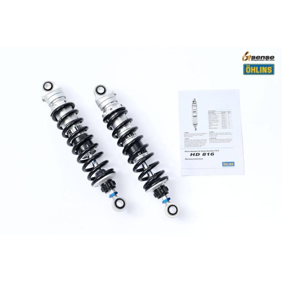 OHLINS オーリンズ リアサスペンション DYNAファミリー HARLEY-DAVIDSON ハーレーダビッドソン サスペンション 足回り | OHLINS