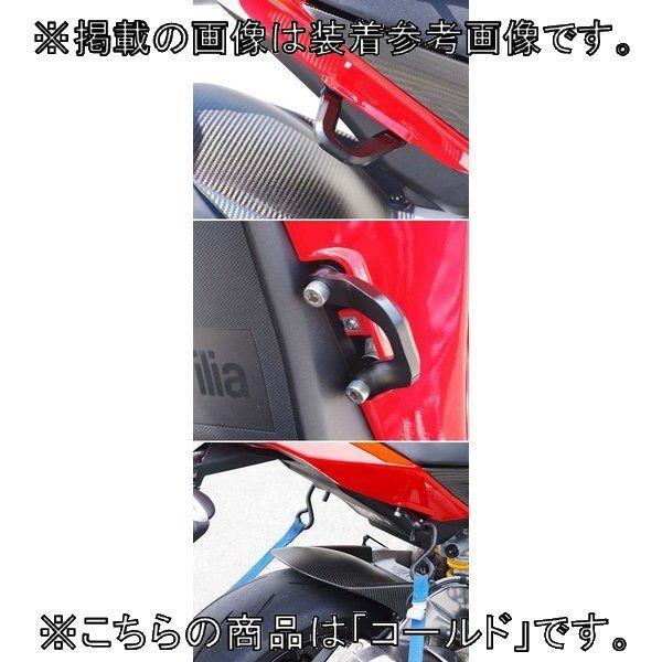 babyface（ベビーフェイス） レーシングフック カラー：ゴールド RSV4