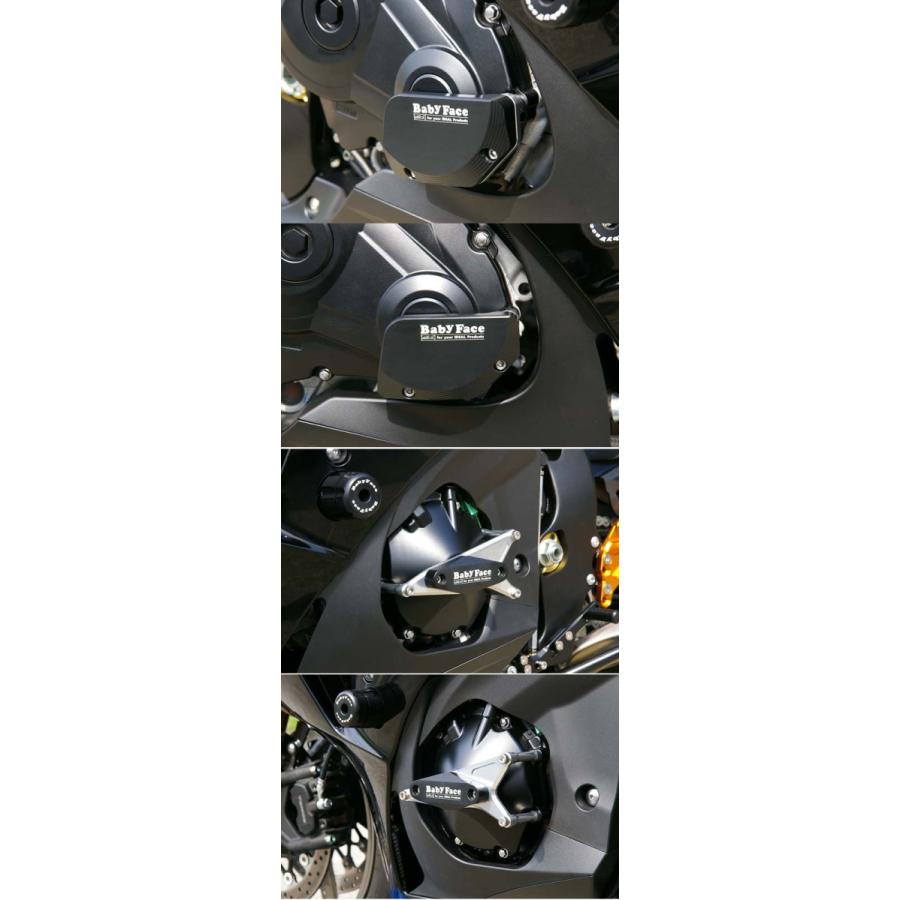 BABYFACE ベビーフェイス エンジンスライダー GSX-R1000 SUZUKI スズキ エンジンスライダー・フレームスライダー フレーム