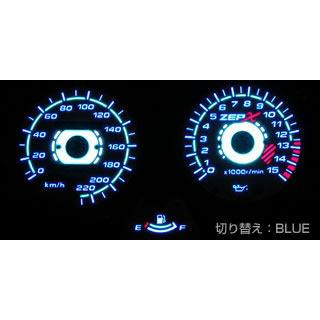 ODAX オダックス ELメーターパネル ゼファーX KAWASAKI カワサキ メーターパネル メーター・インジケーター関係 電装系 | Odax