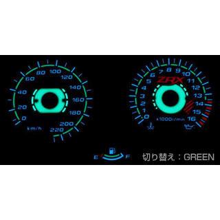 ODAX オダックス ELメーターパネル ZRX400 ZRX400II KAWASAKI カワサキ メーターパネル メーター・インジケーター関係 電装系 | Odax | 01