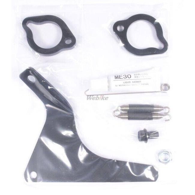 CB400SS モリワキ マフラー ブラック ショート管 Webike | MORIWAKI ENGINEERING モリワキエンジニアリング フル