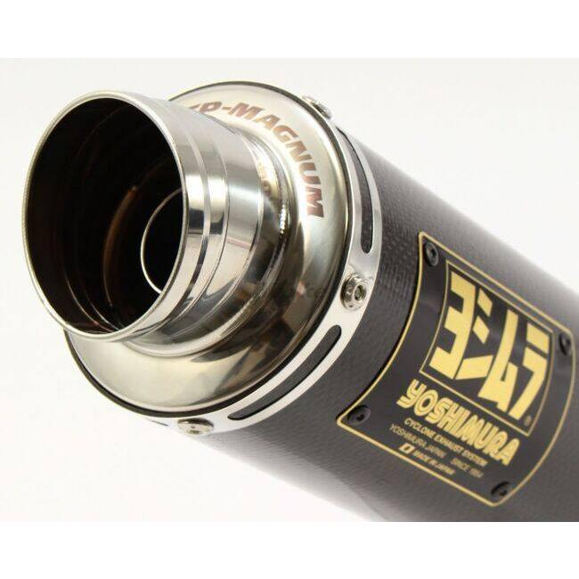 ヨシムラ（YOSHIMURA） サイクロン GP-MAGNUM SC （カーボンカバー