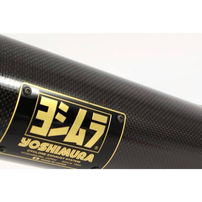 ヨシムラ（YOSHIMURA） サイクロン GP-MAGNUM SC （カーボンカバー