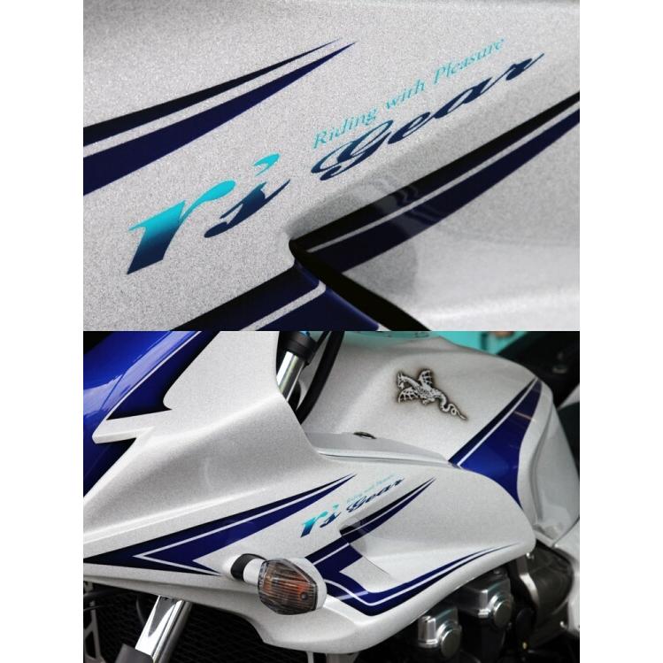 r’s gear アールズギア ロゴステッカー カラー：ブルーグラデーション (ターコイズ×ネイビー) ステッカー・デカール 外装 | r's gear