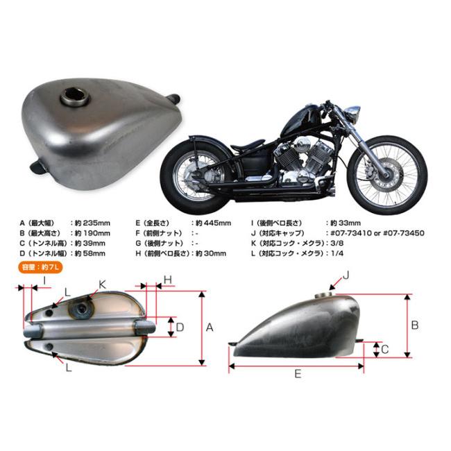 GOODS（グッズ） スポーツスタータンク ロートンネル 2.5ガロン