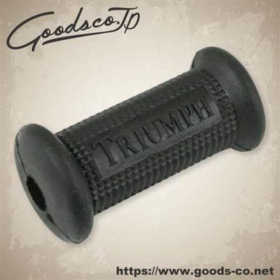 GOODS グッズ キックペダルラバー 500 650 750 TRIUMPH トライアンフ