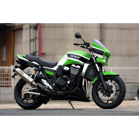 ZRX1200 DAEG エーテック アンダーカウル ライムグリーン 補修あり ZRX1200 DAEG フルエキパイ用アンダーカウル – A-TECH Online Shop