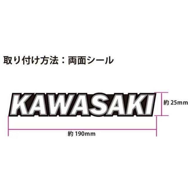 DOREMI COLLECTION（ドレミコレクション） タンクエンブレム 汎用両面