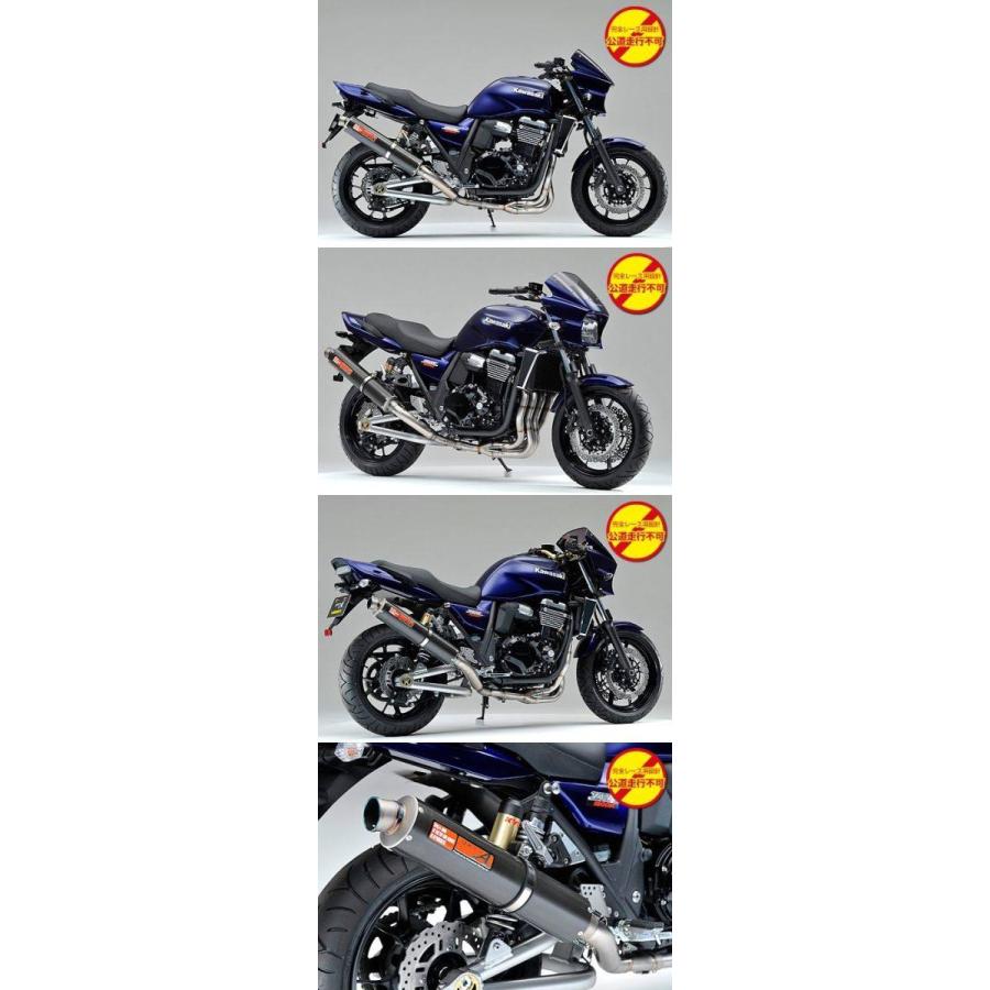 YAMAMOTO RACING ヤマモトレーシング SPEC-A チタン4-2-1UPカーボン