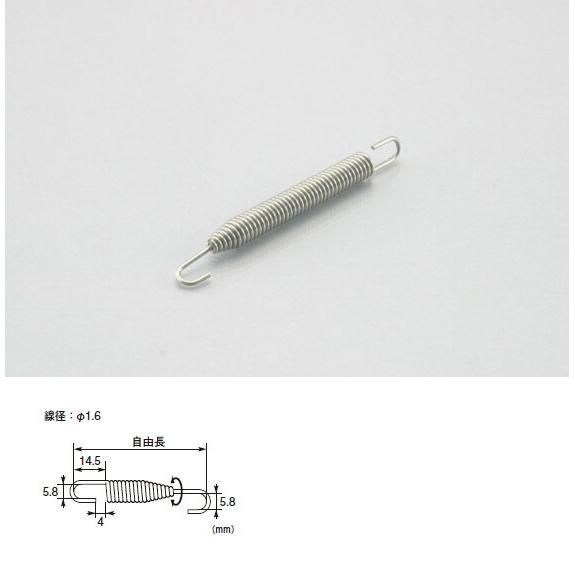 K-CON キタココンビニパーツ サイレンサースプリング（ステンレス／スイベルフックタイプ） サイズ：9×95mm／自由長：95±1.0mm／推奨取付長：99-105mm | ブランド登録なし