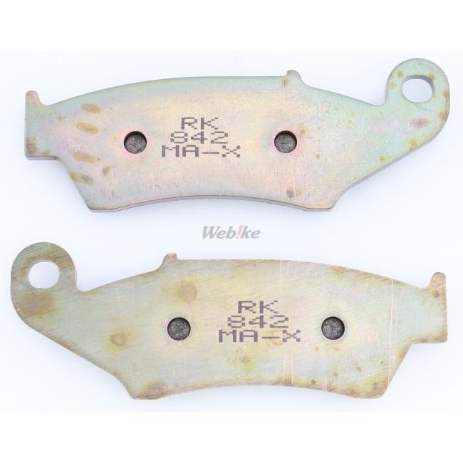 RK JAPAN RKジャパン Mega Alloy X(メガアロイ) ブレーキパッド HONDA ホンダ KAWASAKI カワサキ SUZUKI スズキ YAMAHA ヤマハ ブレーキ | RK JAPAN | 02