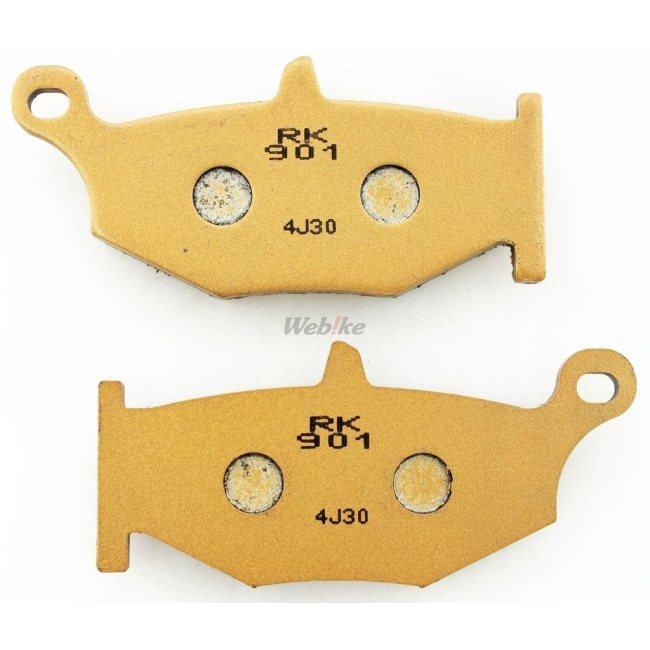 RK JAPAN RKジャパン Fine Alloy 55(ファインアロイ) ブレーキパッド B-KING GSR400 GSR600 GSX-R1000 GSX-R600 GSX-R750 GSX1300R ハヤブサ(隼) SUZUKI スズキ | RK JAPAN | 03